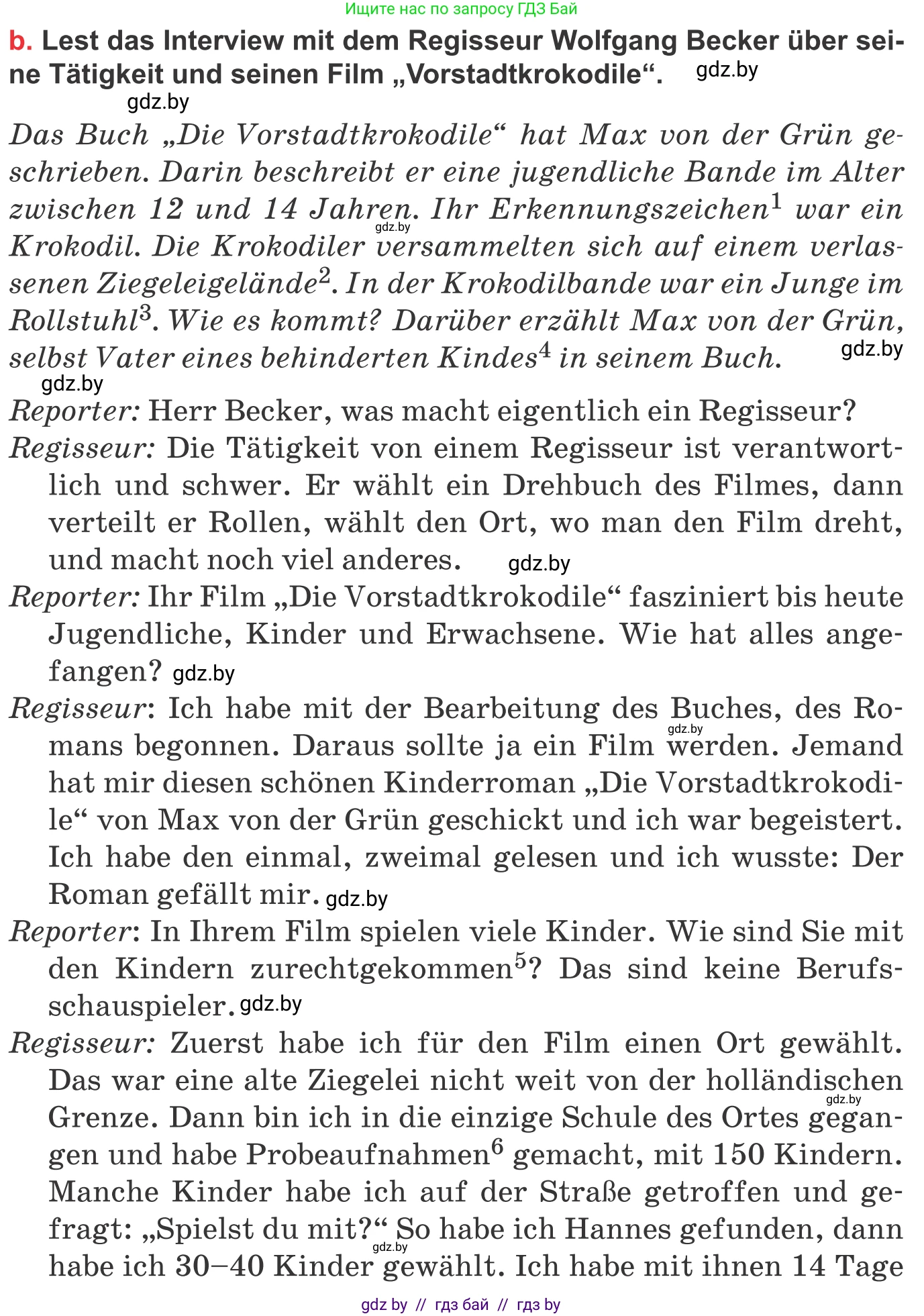 Немецкий язык (Deutsch), 8 класс Учебник (Schülerbuch), авторы: Будько Антонина Филипповна (Budjko Antonina), Урбанович Инна Ювинальевна (Urbanowitsch Ina), издательство Вышэйшая школа, Минск, 2018, страница 155, номер 4b, Условие