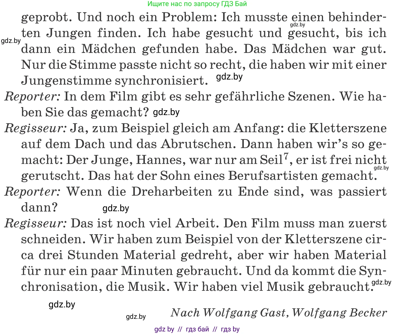Немецкий язык (Deutsch), 8 класс Учебник (Schülerbuch), авторы: Будько Антонина Филипповна (Budjko Antonina), Урбанович Инна Ювинальевна (Urbanowitsch Ina), издательство Вышэйшая школа, Минск, 2018, страница 155, номер 4b, Условие (продолжение 2)