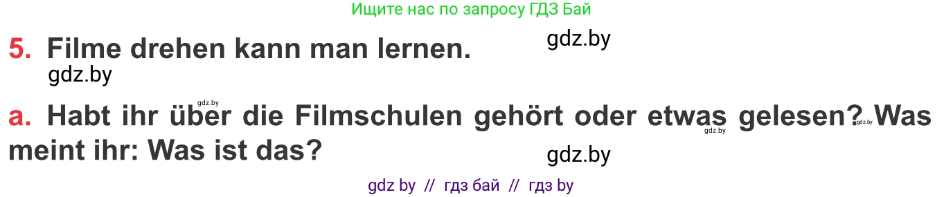 Немецкий язык (Deutsch), 8 класс Учебник (Schülerbuch), авторы: Будько Антонина Филипповна (Budjko Antonina), Урбанович Инна Ювинальевна (Urbanowitsch Ina), издательство Вышэйшая школа, Минск, 2018, страница 157, номер 5a, Условие
