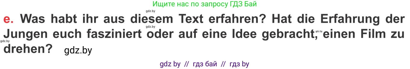 Немецкий язык (Deutsch), 8 класс Учебник (Schülerbuch), авторы: Будько Антонина Филипповна (Budjko Antonina), Урбанович Инна Ювинальевна (Urbanowitsch Ina), издательство Вышэйшая школа, Минск, 2018, страница 158, номер 5e, Условие