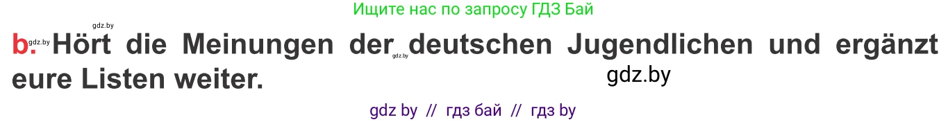 Немецкий язык (Deutsch), 8 класс Учебник (Schülerbuch), авторы: Будько Антонина Филипповна (Budjko Antonina), Урбанович Инна Ювинальевна (Urbanowitsch Ina), издательство Вышэйшая школа, Минск, 2018, страница 159, номер 1b, Условие