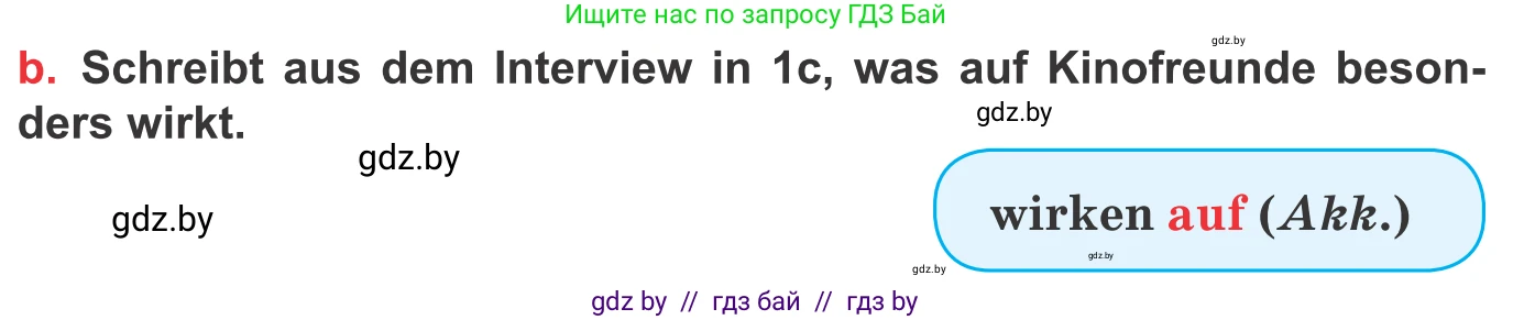 Немецкий язык (Deutsch), 8 класс Учебник (Schülerbuch), авторы: Будько Антонина Филипповна (Budjko Antonina), Урбанович Инна Ювинальевна (Urbanowitsch Ina), издательство Вышэйшая школа, Минск, 2018, страница 161, номер 2b, Условие