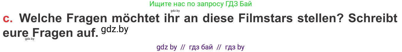 Немецкий язык (Deutsch), 8 класс Учебник (Schülerbuch), авторы: Будько Антонина Филипповна (Budjko Antonina), Урбанович Инна Ювинальевна (Urbanowitsch Ina), издательство Вышэйшая школа, Минск, 2018, страница 166, номер 5c, Условие