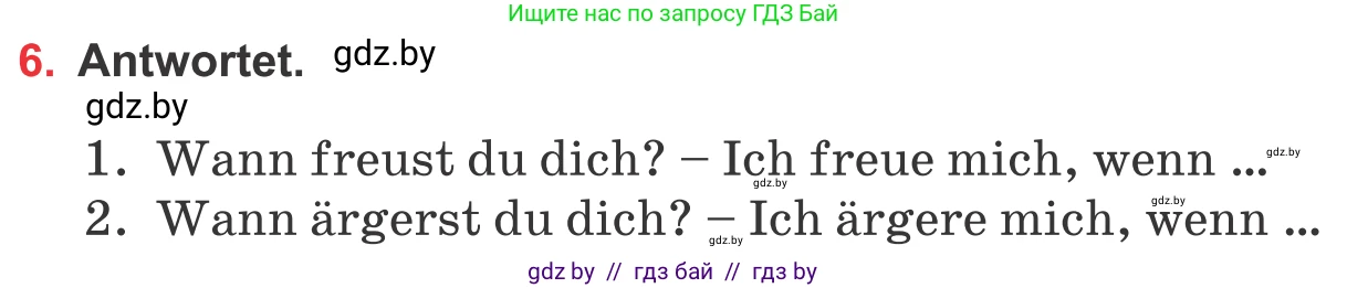 Немецкий язык (Deutsch), 8 класс Учебник (Schülerbuch), авторы: Будько Антонина Филипповна (Budjko Antonina), Урбанович Инна Ювинальевна (Urbanowitsch Ina), издательство Вышэйшая школа, Минск, 2018, страница 168, номер 6, Условие