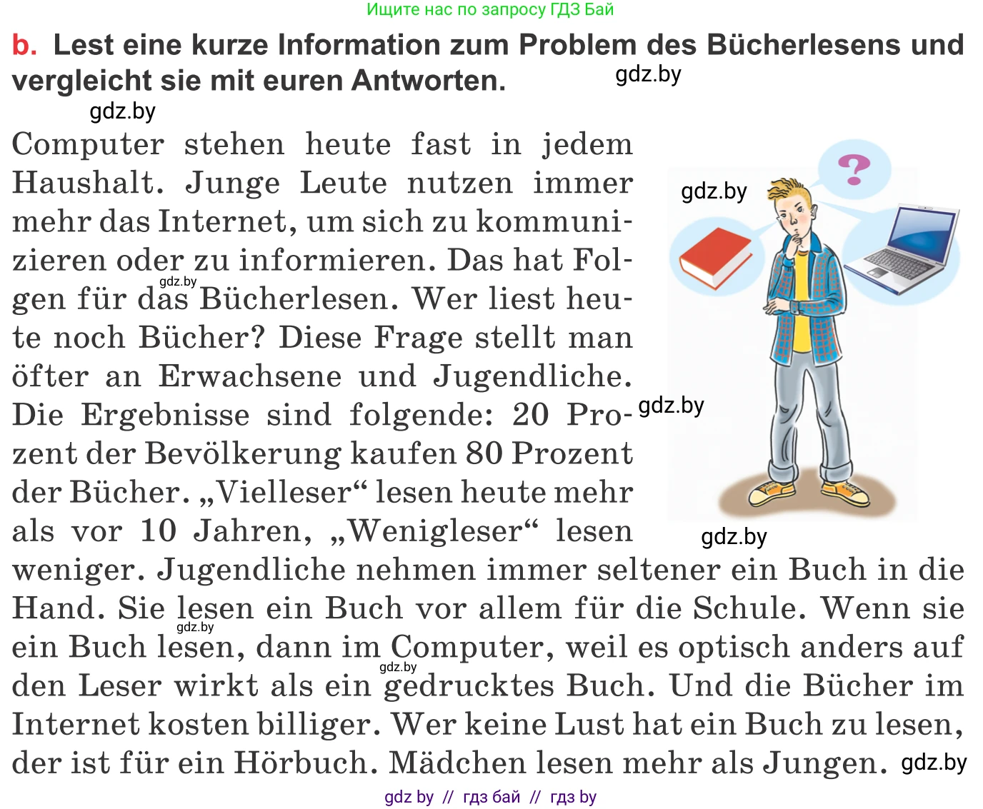 Немецкий язык (Deutsch), 8 класс Учебник (Schülerbuch), авторы: Будько Антонина Филипповна (Budjko Antonina), Урбанович Инна Ювинальевна (Urbanowitsch Ina), издательство Вышэйшая школа, Минск, 2018, страница 176, номер 3b, Условие