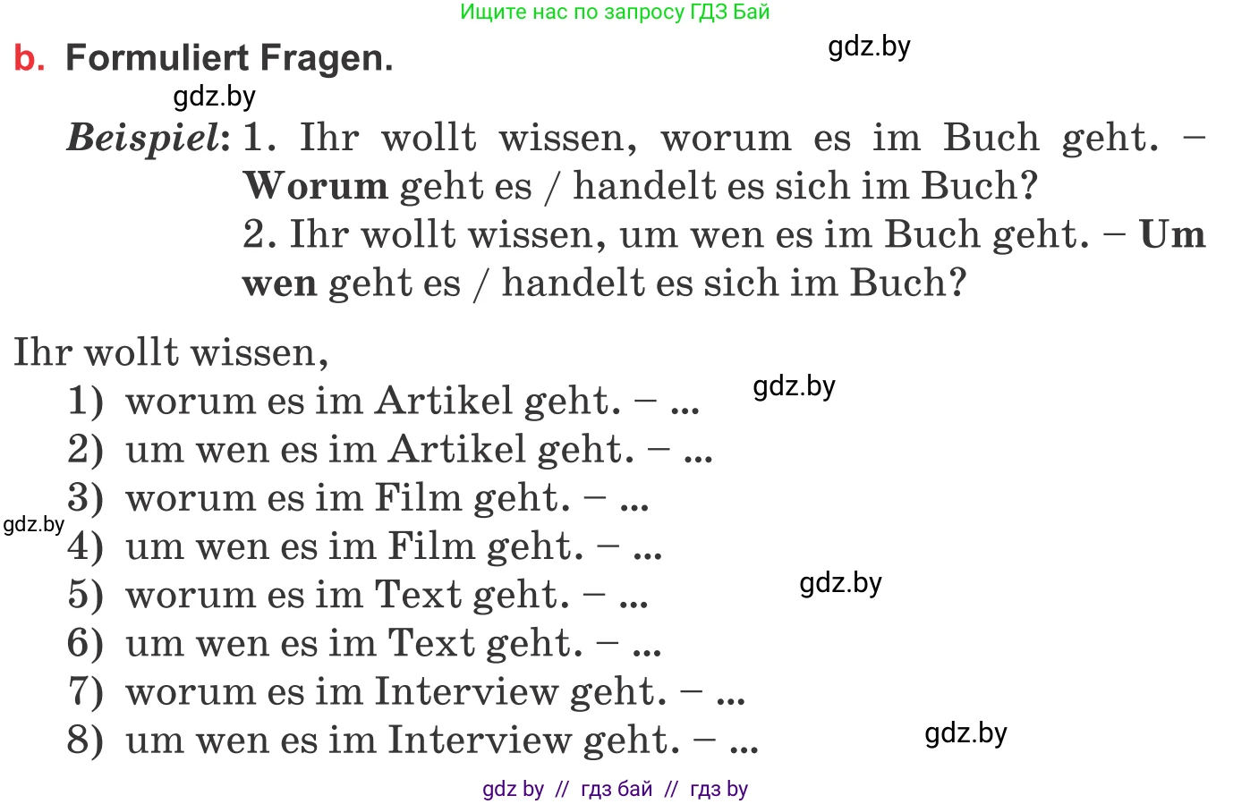 Немецкий язык (Deutsch), 8 класс Учебник (Schülerbuch), авторы: Будько Антонина Филипповна (Budjko Antonina), Урбанович Инна Ювинальевна (Urbanowitsch Ina), издательство Вышэйшая школа, Минск, 2018, страница 177, номер 4b, Условие