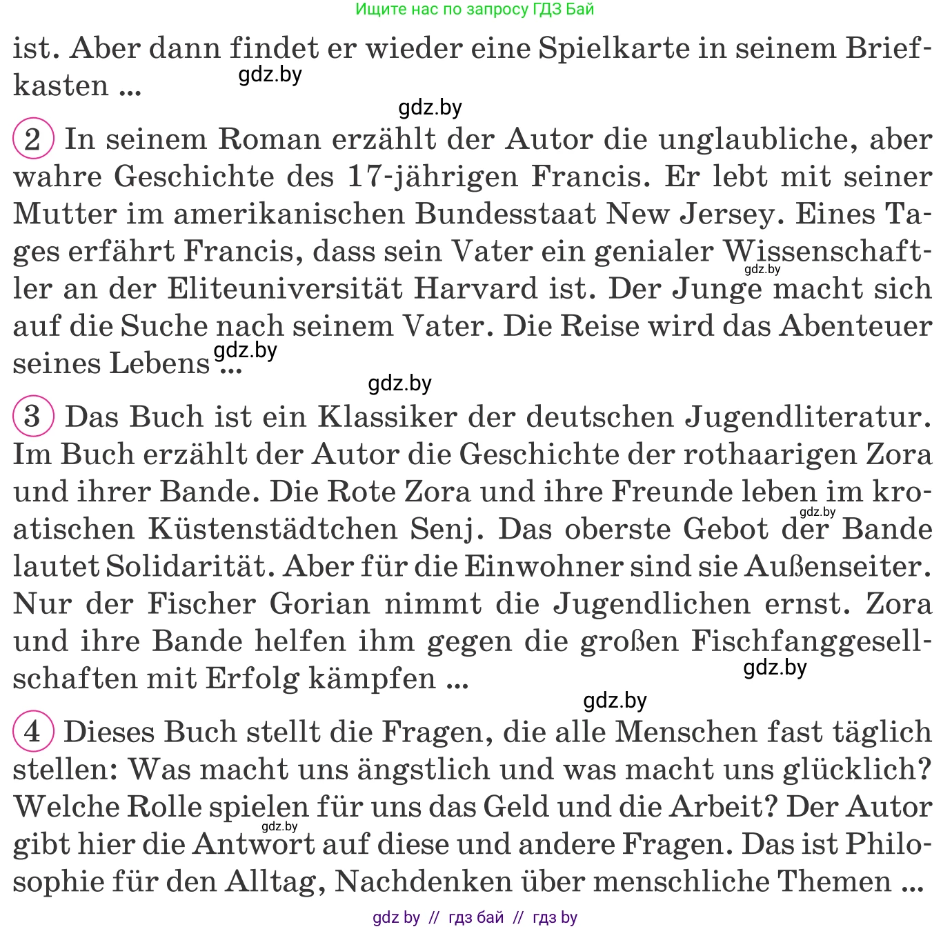 Немецкий язык (Deutsch), 8 класс Учебник (Schülerbuch), авторы: Будько Антонина Филипповна (Budjko Antonina), Урбанович Инна Ювинальевна (Urbanowitsch Ina), издательство Вышэйшая школа, Минск, 2018, страница 177, номер 4c, Условие (продолжение 2)