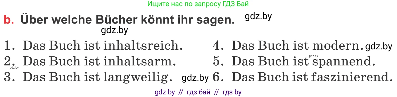 Немецкий язык (Deutsch), 8 класс Учебник (Schülerbuch), авторы: Будько Антонина Филипповна (Budjko Antonina), Урбанович Инна Ювинальевна (Urbanowitsch Ina), издательство Вышэйшая школа, Минск, 2018, страница 179, номер 5b, Условие