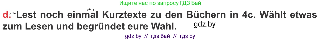 Немецкий язык (Deutsch), 8 класс Учебник (Schülerbuch), авторы: Будько Антонина Филипповна (Budjko Antonina), Урбанович Инна Ювинальевна (Urbanowitsch Ina), издательство Вышэйшая школа, Минск, 2018, страница 179, номер 5d, Условие
