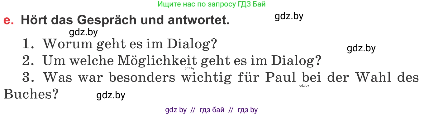 Немецкий язык (Deutsch), 8 класс Учебник (Schülerbuch), авторы: Будько Антонина Филипповна (Budjko Antonina), Урбанович Инна Ювинальевна (Urbanowitsch Ina), издательство Вышэйшая школа, Минск, 2018, страница 179, номер 5e, Условие