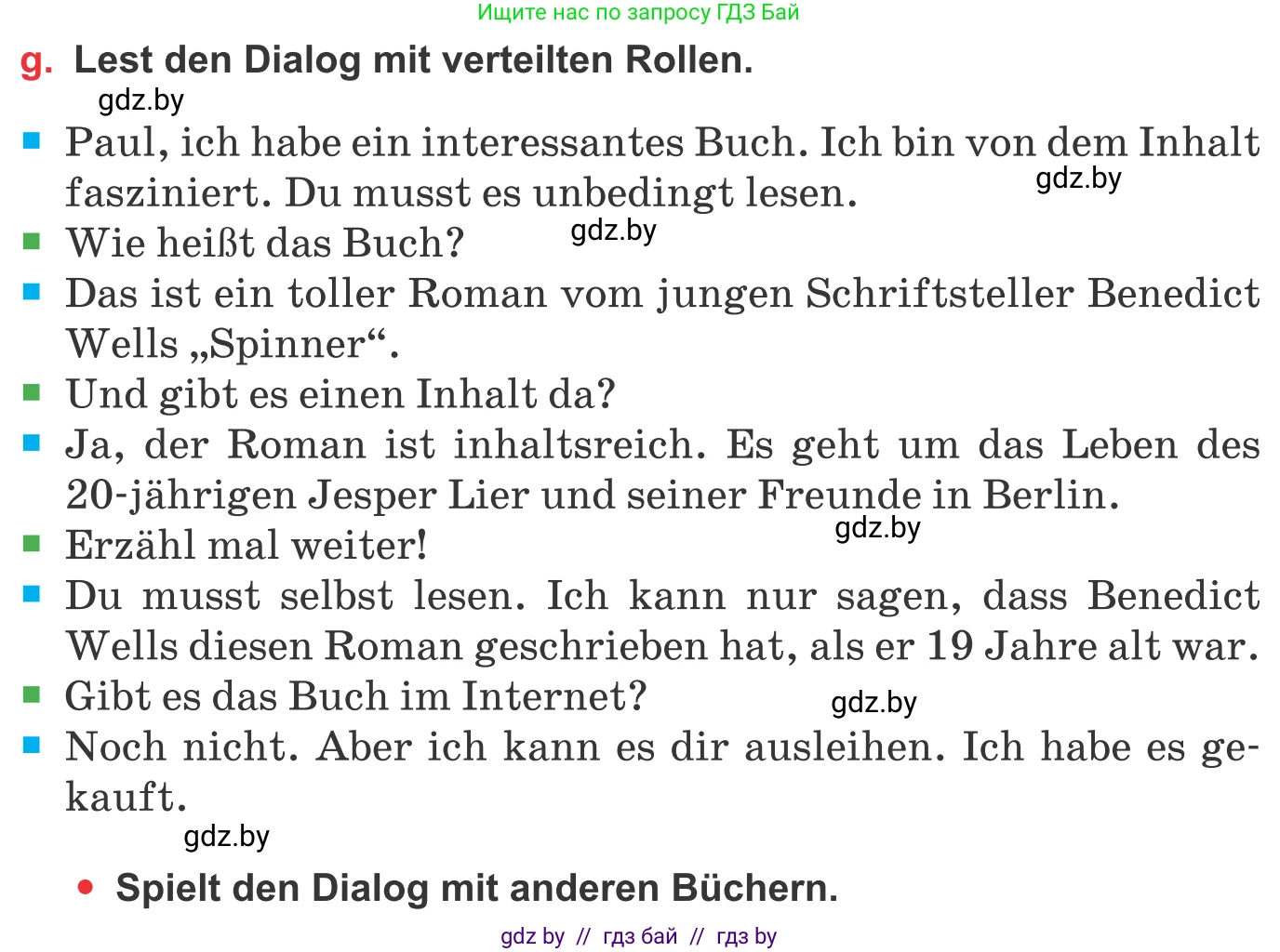 Немецкий язык (Deutsch), 8 класс Учебник (Schülerbuch), авторы: Будько Антонина Филипповна (Budjko Antonina), Урбанович Инна Ювинальевна (Urbanowitsch Ina), издательство Вышэйшая школа, Минск, 2018, страница 180, номер 5g, Условие