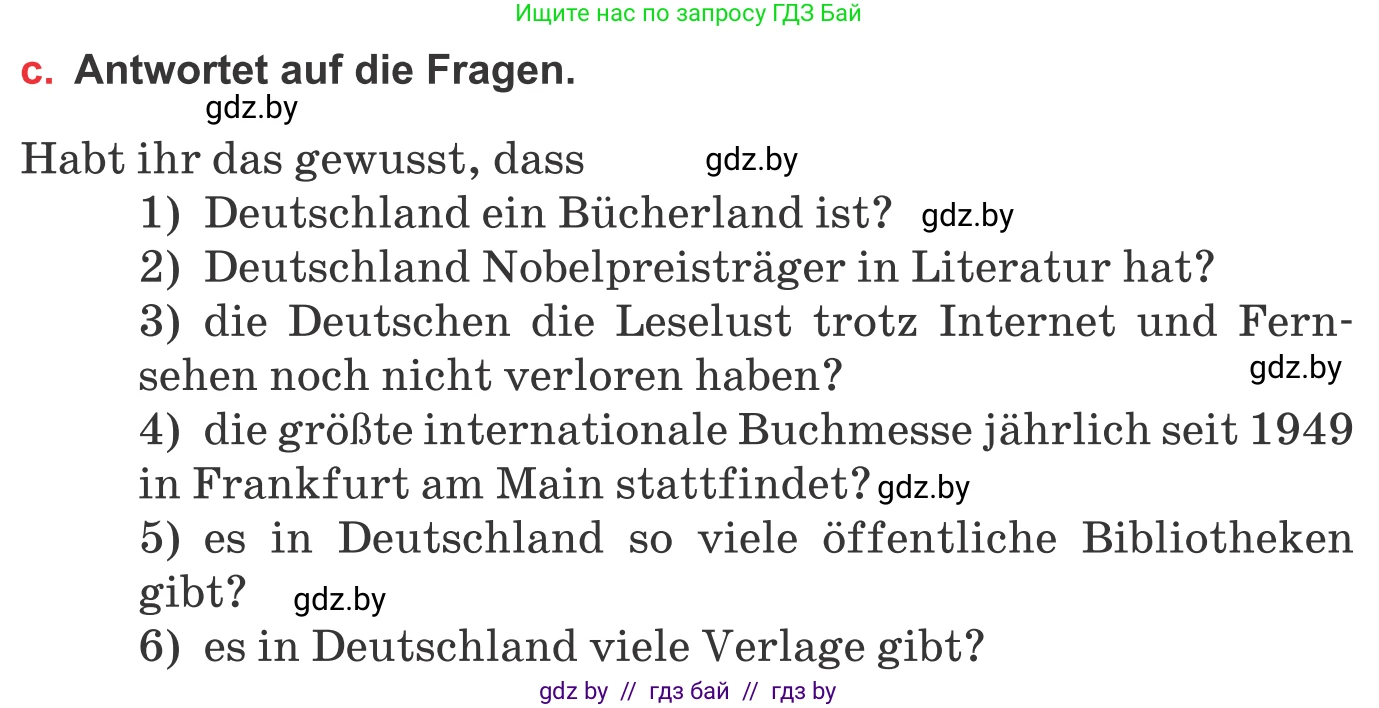 Немецкий язык (Deutsch), 8 класс Учебник (Schülerbuch), авторы: Будько Антонина Филипповна (Budjko Antonina), Урбанович Инна Ювинальевна (Urbanowitsch Ina), издательство Вышэйшая школа, Минск, 2018, страница 182, номер 6c, Условие