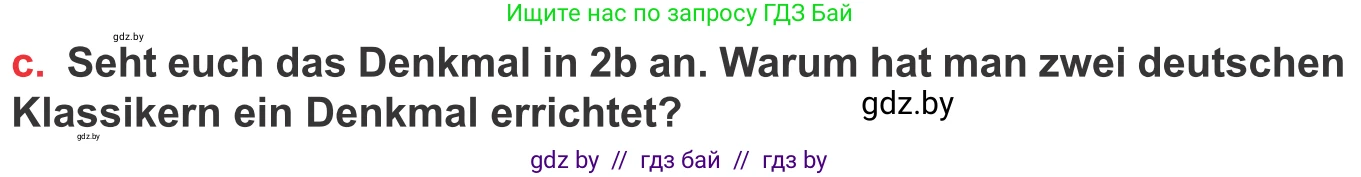 Немецкий язык (Deutsch), 8 класс Учебник (Schülerbuch), авторы: Будько Антонина Филипповна (Budjko Antonina), Урбанович Инна Ювинальевна (Urbanowitsch Ina), издательство Вышэйшая школа, Минск, 2018, страница 188, номер 4c, Условие