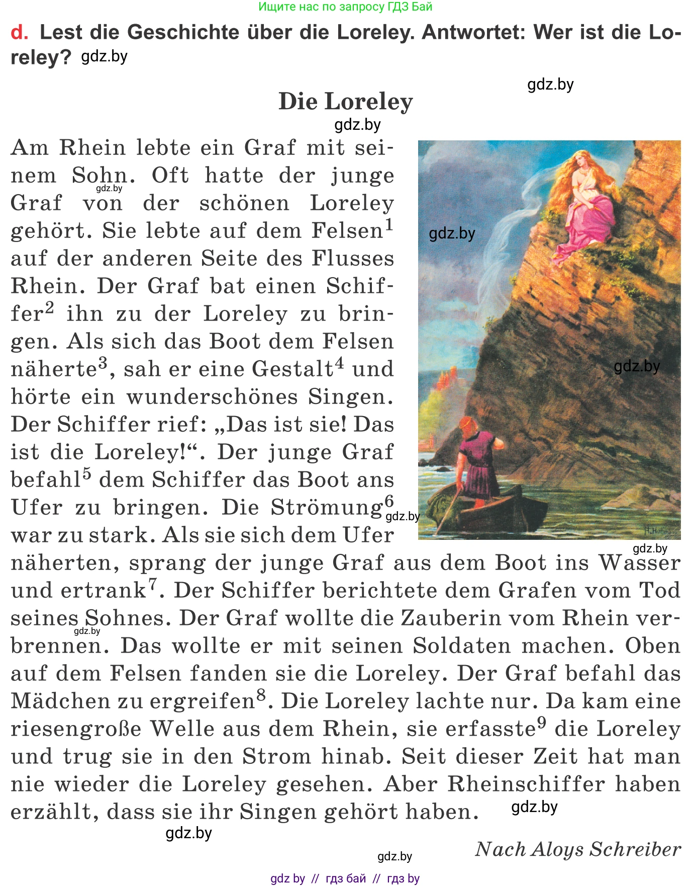 Немецкий язык (Deutsch), 8 класс Учебник (Schülerbuch), авторы: Будько Антонина Филипповна (Budjko Antonina), Урбанович Инна Ювинальевна (Urbanowitsch Ina), издательство Вышэйшая школа, Минск, 2018, страница 189, номер 5d, Условие