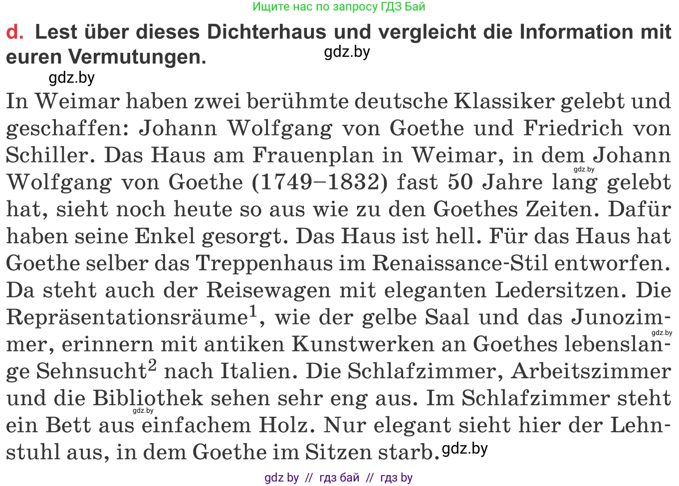 Немецкий язык (Deutsch), 8 класс Учебник (Schülerbuch), авторы: Будько Антонина Филипповна (Budjko Antonina), Урбанович Инна Ювинальевна (Urbanowitsch Ina), издательство Вышэйшая школа, Минск, 2018, страница 197, номер 9d, Условие