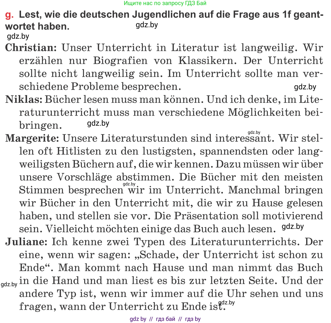 Немецкий язык (Deutsch), 8 класс Учебник (Schülerbuch), авторы: Будько Антонина Филипповна (Budjko Antonina), Урбанович Инна Ювинальевна (Urbanowitsch Ina), издательство Вышэйшая школа, Минск, 2018, страница 200, номер 1g, Условие