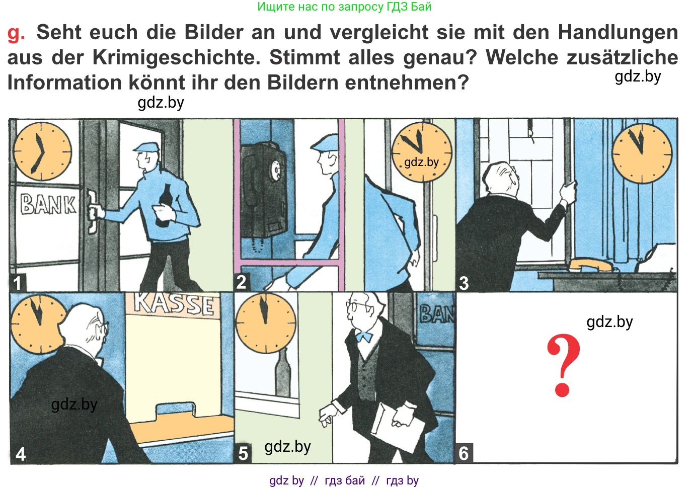 Немецкий язык (Deutsch), 8 класс Учебник (Schülerbuch), авторы: Будько Антонина Филипповна (Budjko Antonina), Урбанович Инна Ювинальевна (Urbanowitsch Ina), издательство Вышэйшая школа, Минск, 2018, страница 204, номер 3g, Условие