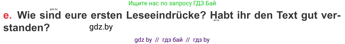 Немецкий язык (Deutsch), 8 класс Учебник (Schülerbuch), авторы: Будько Антонина Филипповна (Budjko Antonina), Урбанович Инна Ювинальевна (Urbanowitsch Ina), издательство Вышэйшая школа, Минск, 2018, страница 207, номер 4e, Условие