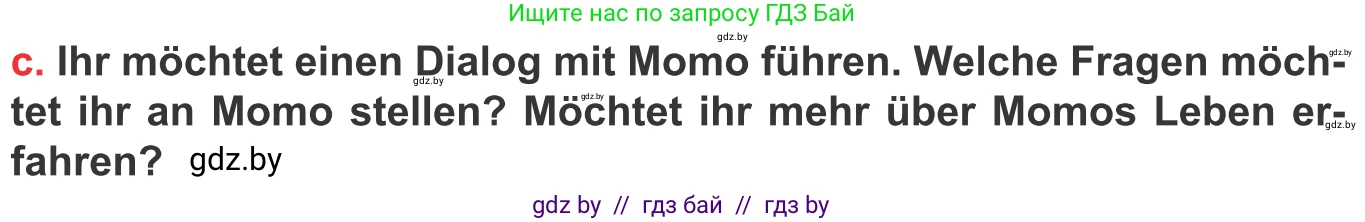 Немецкий язык (Deutsch), 8 класс Учебник (Schülerbuch), авторы: Будько Антонина Филипповна (Budjko Antonina), Урбанович Инна Ювинальевна (Urbanowitsch Ina), издательство Вышэйшая школа, Минск, 2018, страница 207, номер 5c, Условие