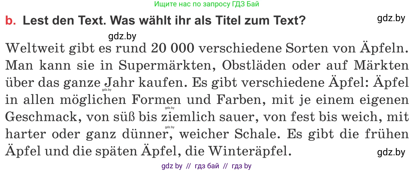 Немецкий язык (Deutsch), 8 класс Учебник (Schülerbuch), авторы: Будько Антонина Филипповна (Budjko Antonina), Урбанович Инна Ювинальевна (Urbanowitsch Ina), издательство Вышэйшая школа, Минск, 2018, страница 223, номер 7b, Условие
