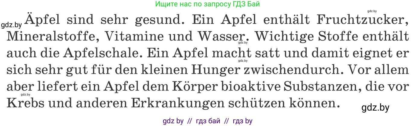 Немецкий язык (Deutsch), 8 класс Учебник (Schülerbuch), авторы: Будько Антонина Филипповна (Budjko Antonina), Урбанович Инна Ювинальевна (Urbanowitsch Ina), издательство Вышэйшая школа, Минск, 2018, страница 223, номер 7b, Условие (продолжение 2)