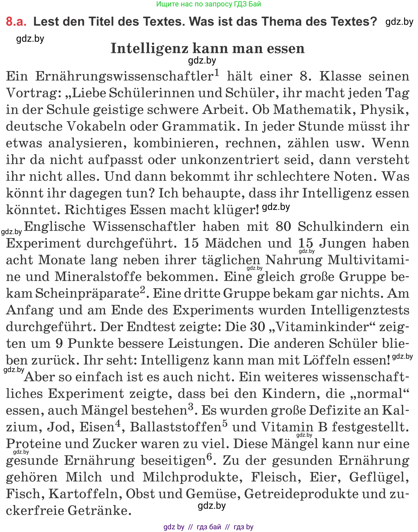Немецкий язык (Deutsch), 8 класс Учебник (Schülerbuch), авторы: Будько Антонина Филипповна (Budjko Antonina), Урбанович Инна Ювинальевна (Urbanowitsch Ina), издательство Вышэйшая школа, Минск, 2018, страница 224, номер 8a, Условие