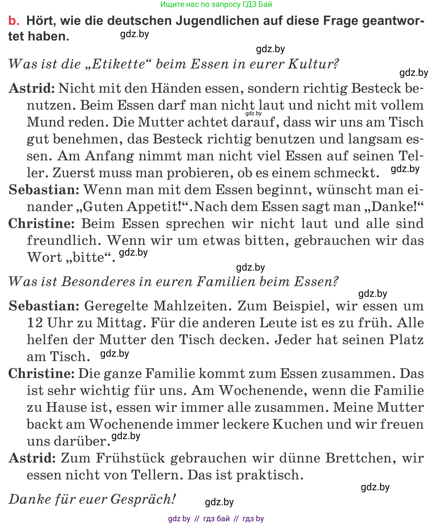 Немецкий язык (Deutsch), 8 класс Учебник (Schülerbuch), авторы: Будько Антонина Филипповна (Budjko Antonina), Урбанович Инна Ювинальевна (Urbanowitsch Ina), издательство Вышэйшая школа, Минск, 2018, страница 238, номер 1b, Условие