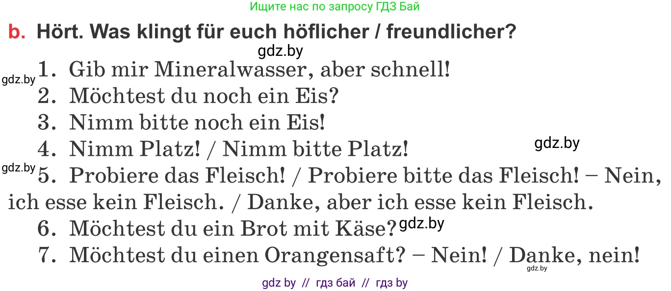 Немецкий язык (Deutsch), 8 класс Учебник (Schülerbuch), авторы: Будько Антонина Филипповна (Budjko Antonina), Урбанович Инна Ювинальевна (Urbanowitsch Ina), издательство Вышэйшая школа, Минск, 2018, страница 242, номер 4b, Условие