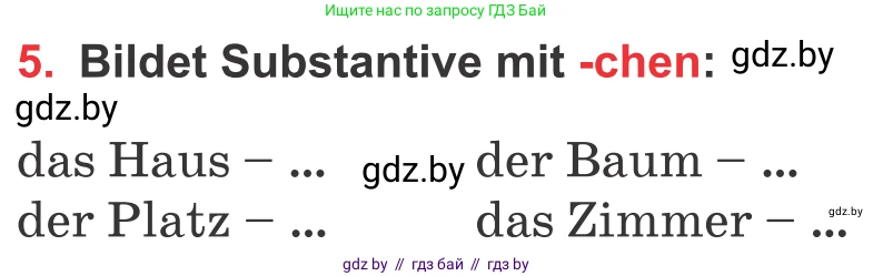 Немецкий язык (Deutsch), 8 класс Учебник (Schülerbuch), авторы: Будько Антонина Филипповна (Budjko Antonina), Урбанович Инна Ювинальевна (Urbanowitsch Ina), издательство Вышэйшая школа, Минск, 2018, страница 246, номер 5, Условие