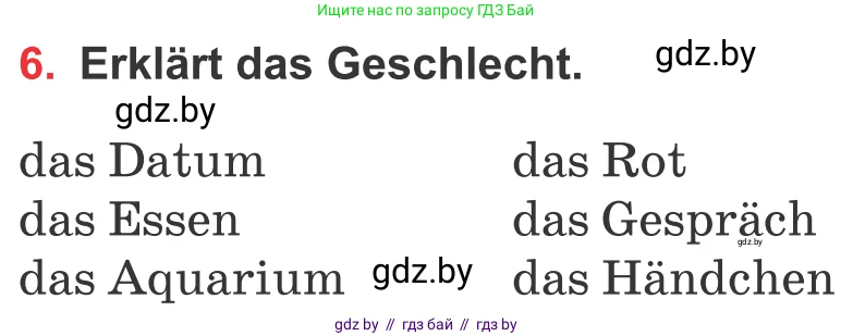 Немецкий язык (Deutsch), 8 класс Учебник (Schülerbuch), авторы: Будько Антонина Филипповна (Budjko Antonina), Урбанович Инна Ювинальевна (Urbanowitsch Ina), издательство Вышэйшая школа, Минск, 2018, страница 246, номер 6, Условие