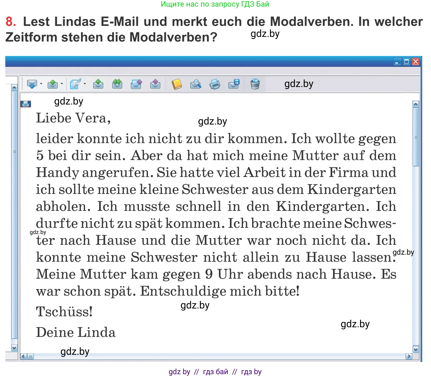 Немецкий язык (Deutsch), 8 класс Учебник (Schülerbuch), авторы: Будько Антонина Филипповна (Budjko Antonina), Урбанович Инна Ювинальевна (Urbanowitsch Ina), издательство Вышэйшая школа, Минск, 2018, страница 247, номер 8, Условие
