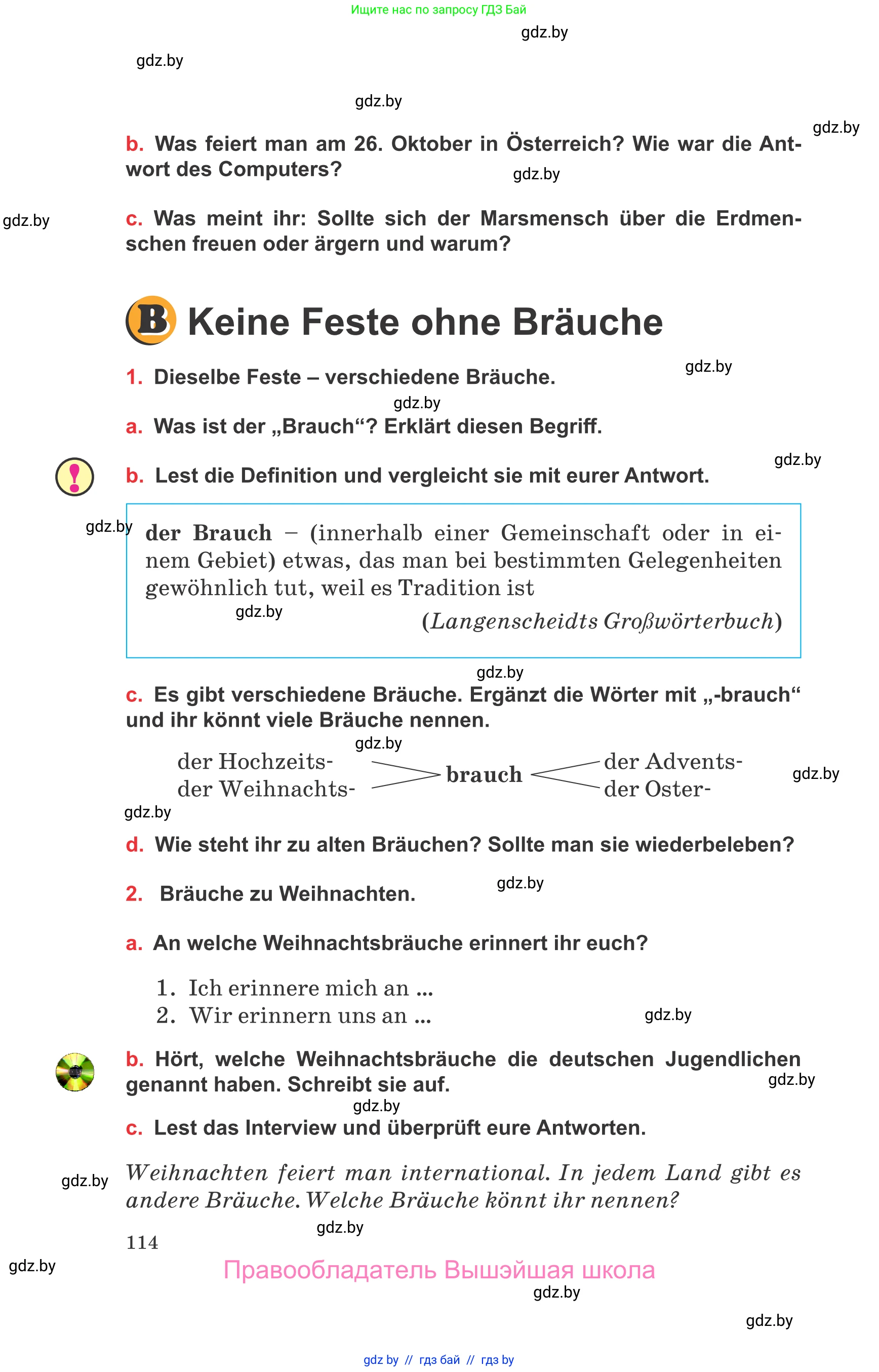 Немецкий язык (Deutsch), 8 класс Учебник (Schülerbuch), авторы: Будько Антонина Филипповна (Budjko Antonina), Урбанович Инна Ювинальевна (Urbanowitsch Ina), издательство Вышэйшая школа, Минск, 2018, страница 114