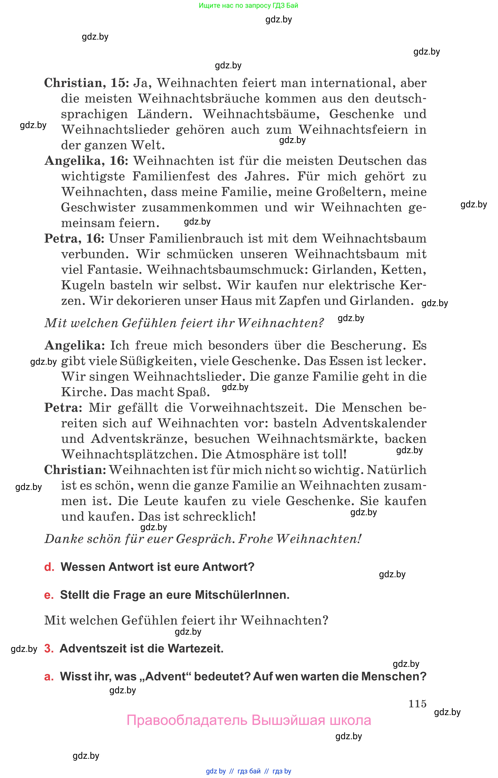Немецкий язык (Deutsch), 8 класс Учебник (Schülerbuch), авторы: Будько Антонина Филипповна (Budjko Antonina), Урбанович Инна Ювинальевна (Urbanowitsch Ina), издательство Вышэйшая школа, Минск, 2018, страница 115