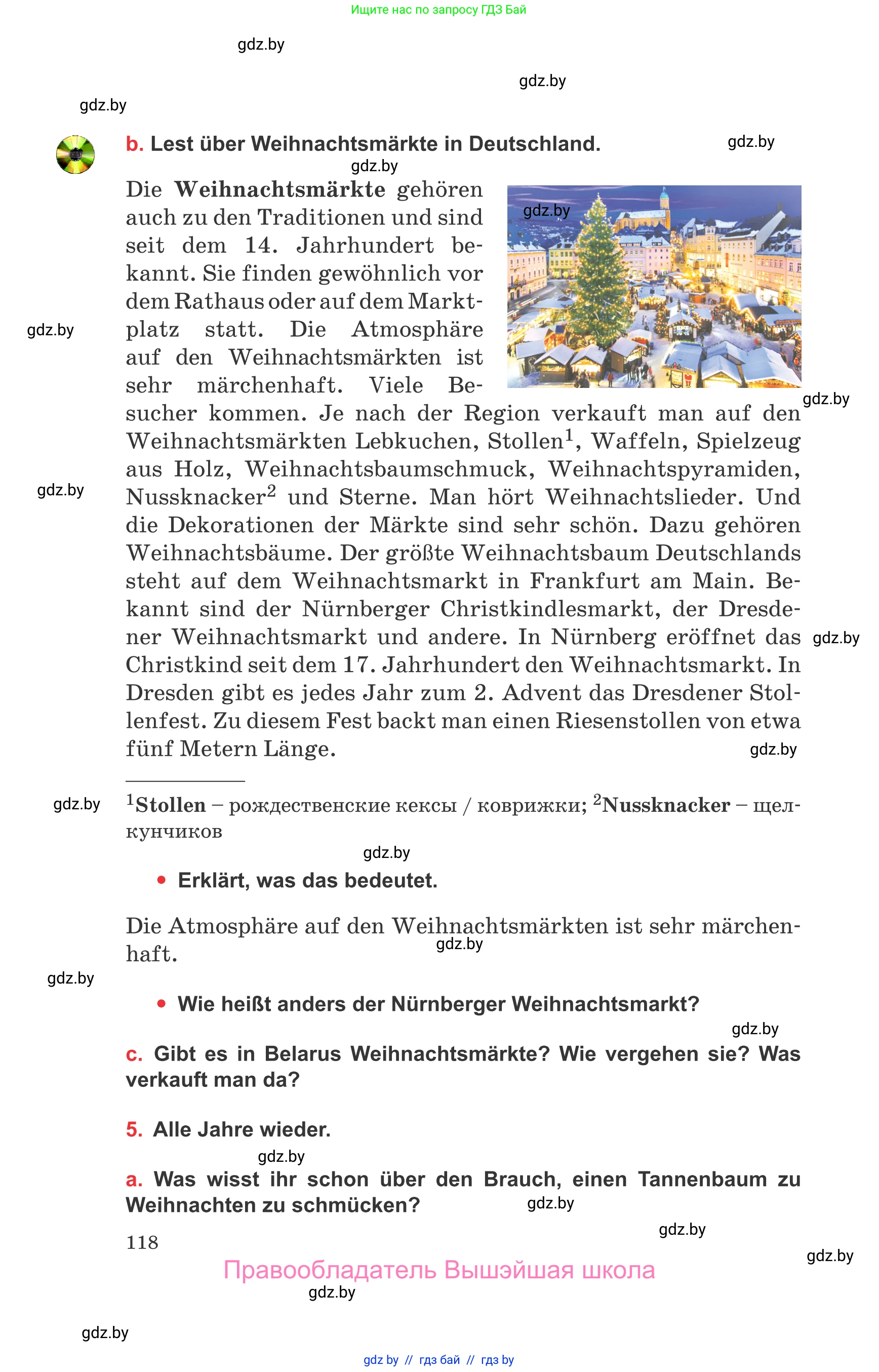 Немецкий язык (Deutsch), 8 класс Учебник (Schülerbuch), авторы: Будько Антонина Филипповна (Budjko Antonina), Урбанович Инна Ювинальевна (Urbanowitsch Ina), издательство Вышэйшая школа, Минск, 2018, страница 118