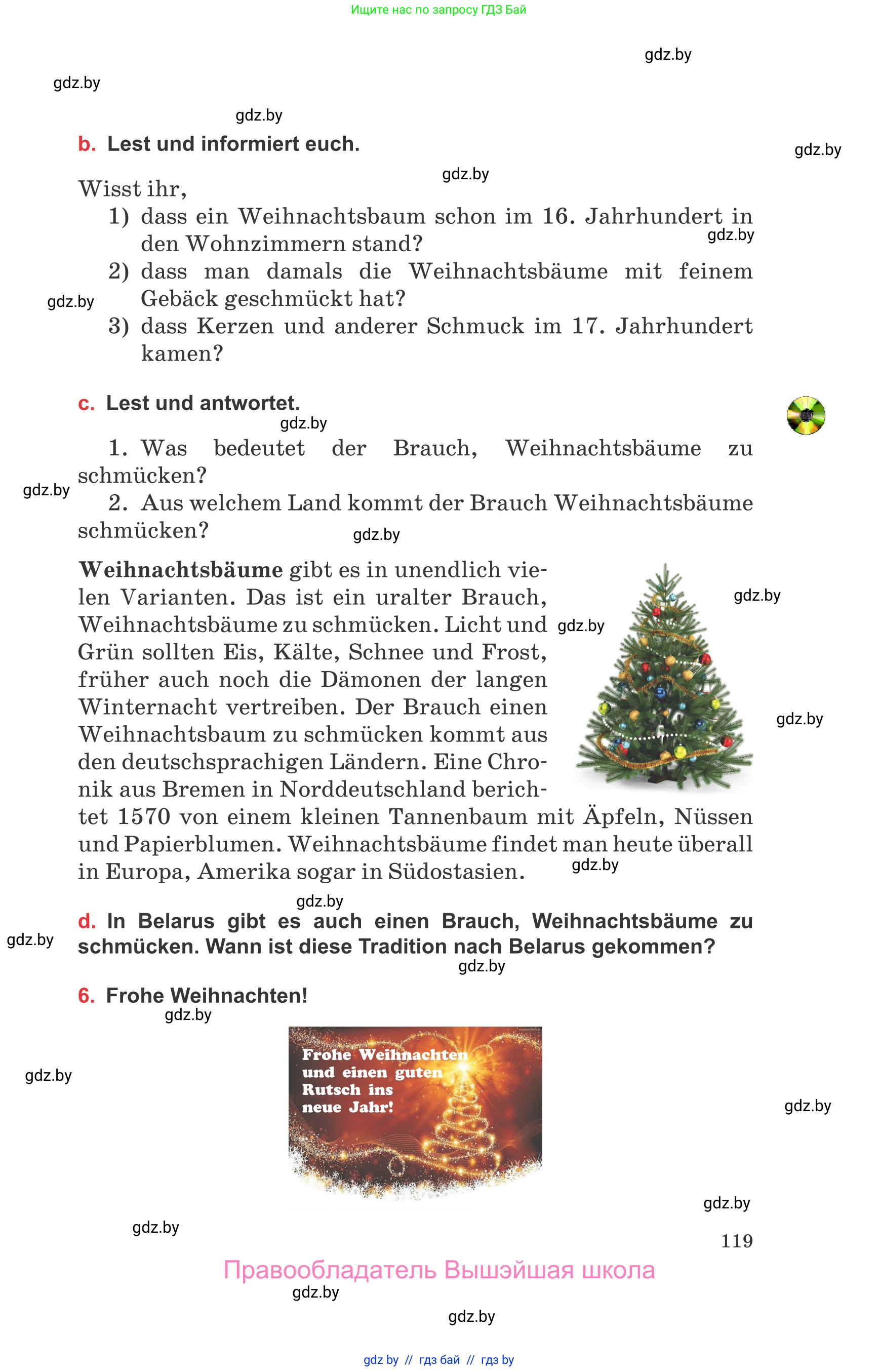 Немецкий язык (Deutsch), 8 класс Учебник (Schülerbuch), авторы: Будько Антонина Филипповна (Budjko Antonina), Урбанович Инна Ювинальевна (Urbanowitsch Ina), издательство Вышэйшая школа, Минск, 2018, страница 119