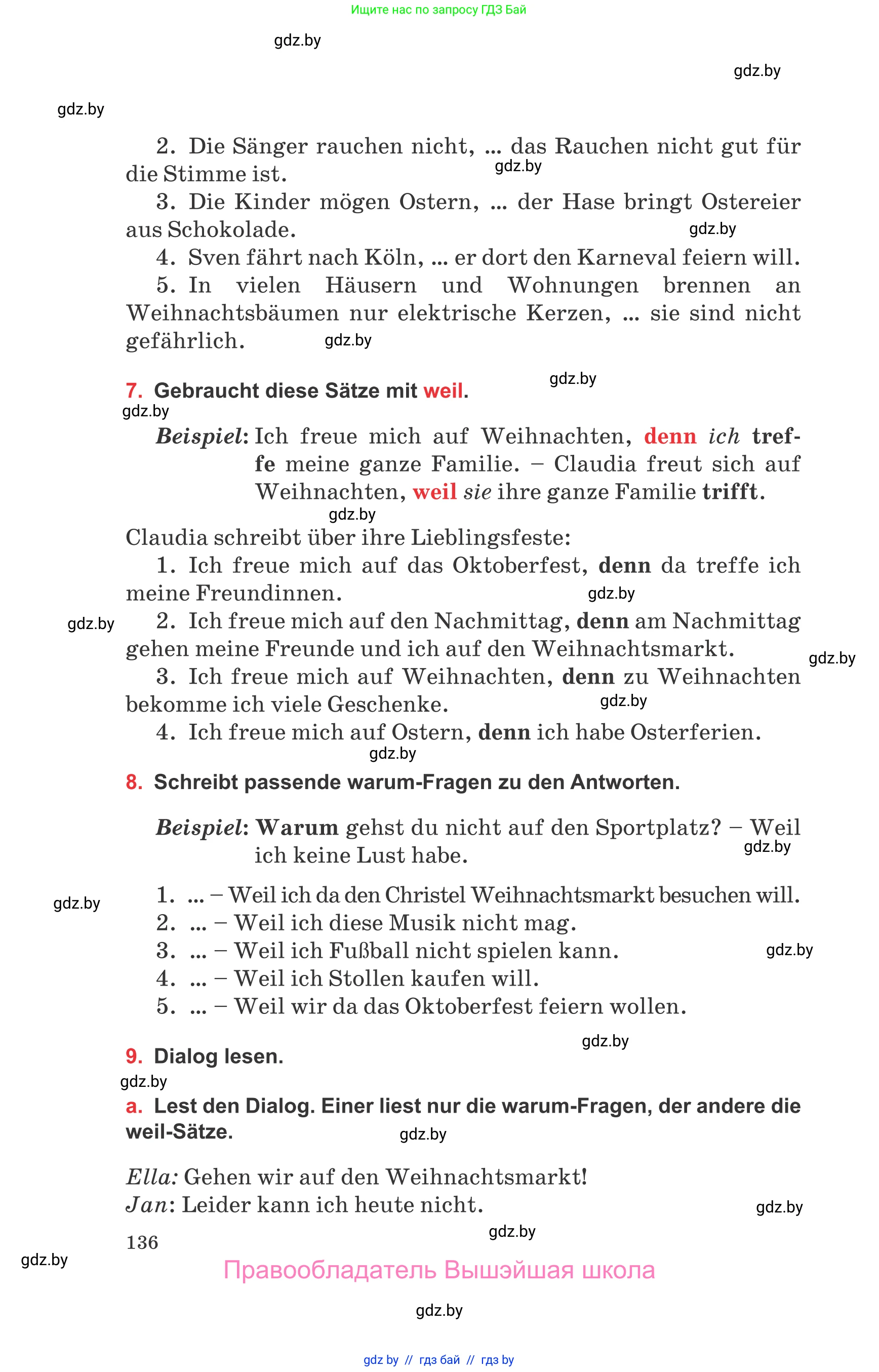 Немецкий язык (Deutsch), 8 класс Учебник (Schülerbuch), авторы: Будько Антонина Филипповна (Budjko Antonina), Урбанович Инна Ювинальевна (Urbanowitsch Ina), издательство Вышэйшая школа, Минск, 2018, страница 136