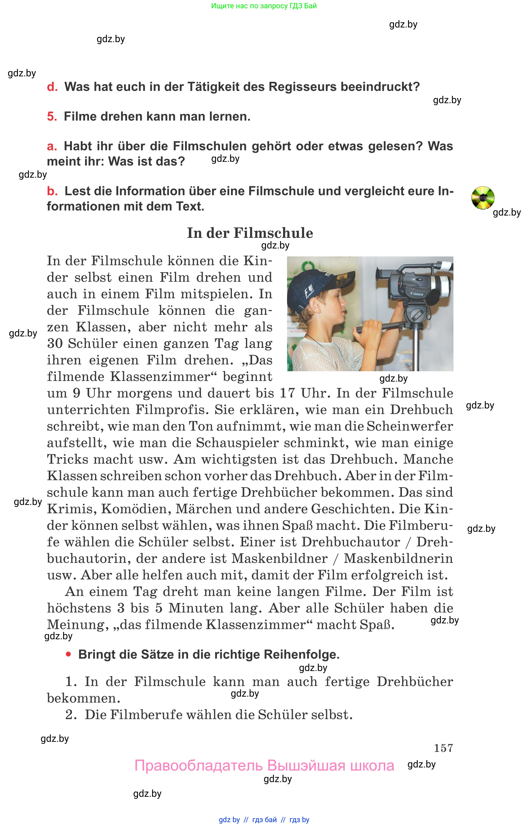 Немецкий язык (Deutsch), 8 класс Учебник (Schülerbuch), авторы: Будько Антонина Филипповна (Budjko Antonina), Урбанович Инна Ювинальевна (Urbanowitsch Ina), издательство Вышэйшая школа, Минск, 2018, страница 157