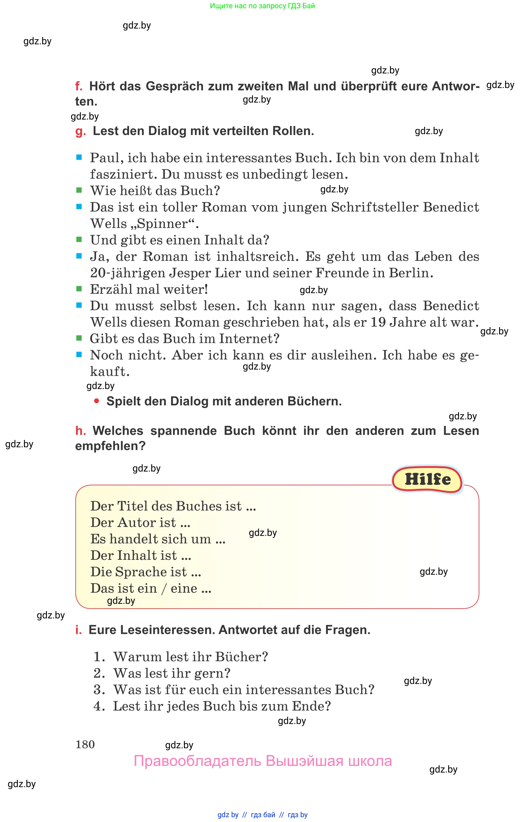 Немецкий язык (Deutsch), 8 класс Учебник (Schülerbuch), авторы: Будько Антонина Филипповна (Budjko Antonina), Урбанович Инна Ювинальевна (Urbanowitsch Ina), издательство Вышэйшая школа, Минск, 2018, страница 180