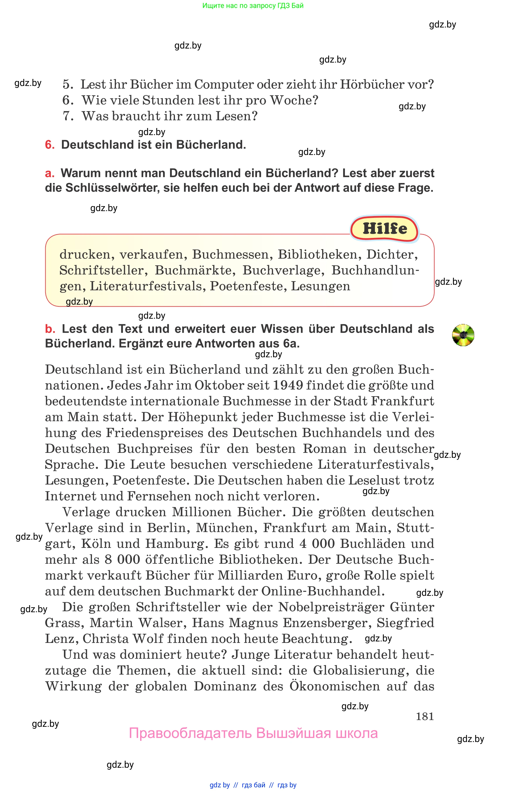 Немецкий язык (Deutsch), 8 класс Учебник (Schülerbuch), авторы: Будько Антонина Филипповна (Budjko Antonina), Урбанович Инна Ювинальевна (Urbanowitsch Ina), издательство Вышэйшая школа, Минск, 2018, страница 181
