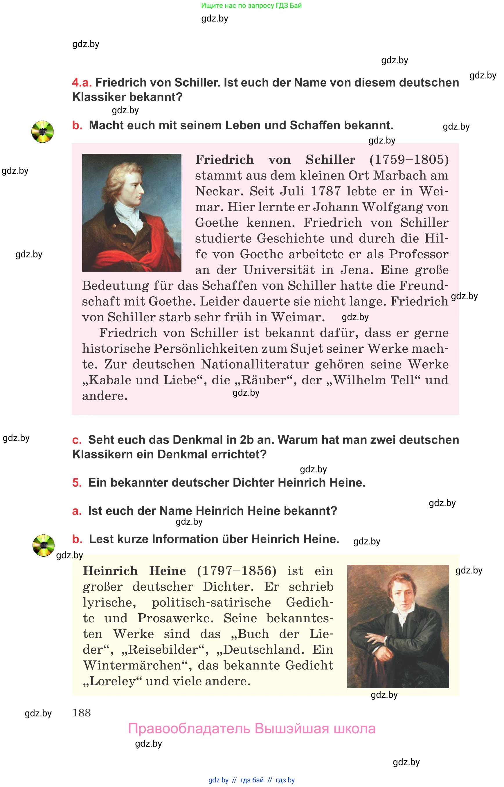 Немецкий язык (Deutsch), 8 класс Учебник (Schülerbuch), авторы: Будько Антонина Филипповна (Budjko Antonina), Урбанович Инна Ювинальевна (Urbanowitsch Ina), издательство Вышэйшая школа, Минск, 2018, страница 188