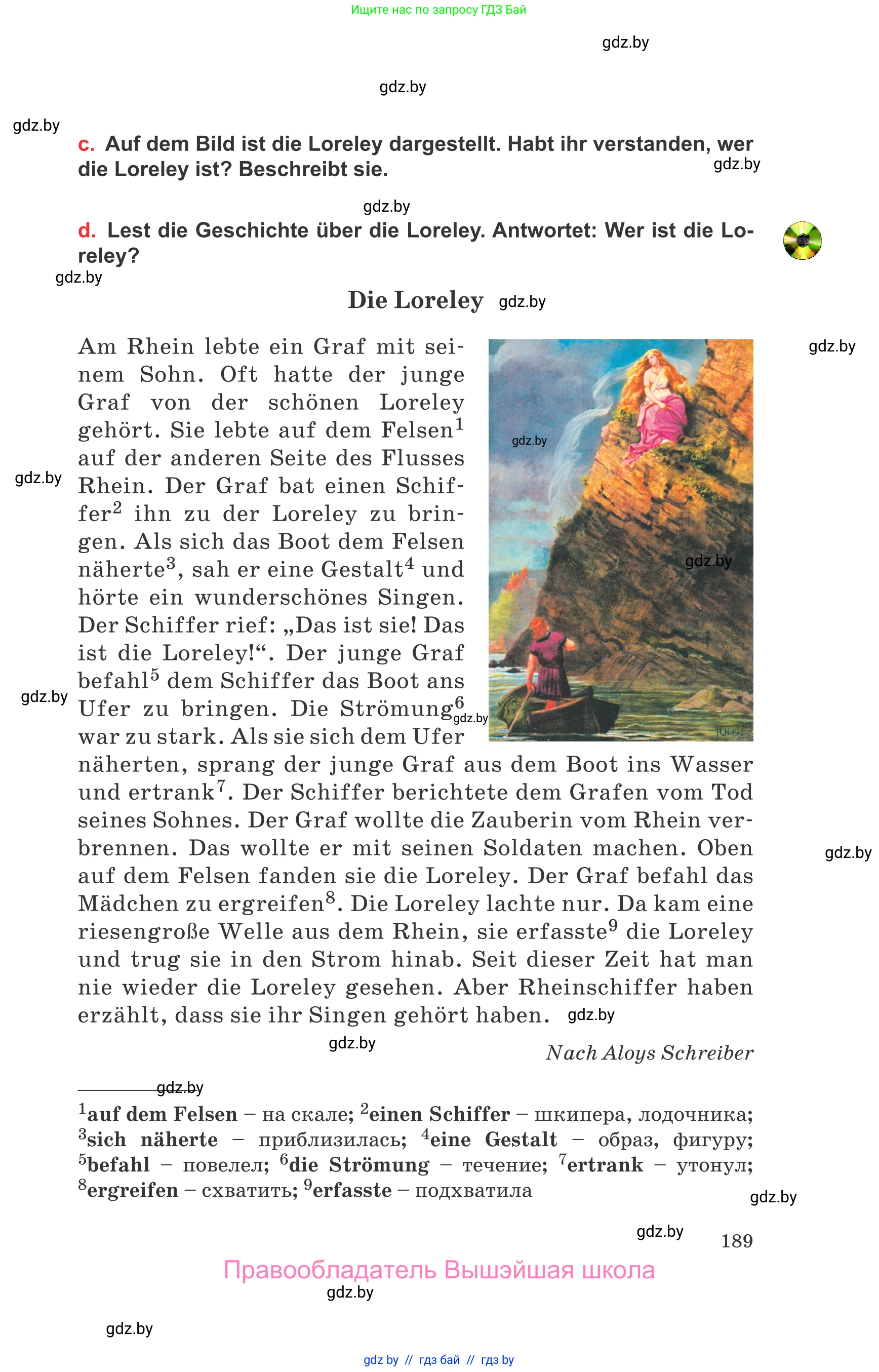 Немецкий язык (Deutsch), 8 класс Учебник (Schülerbuch), авторы: Будько Антонина Филипповна (Budjko Antonina), Урбанович Инна Ювинальевна (Urbanowitsch Ina), издательство Вышэйшая школа, Минск, 2018, страница 189