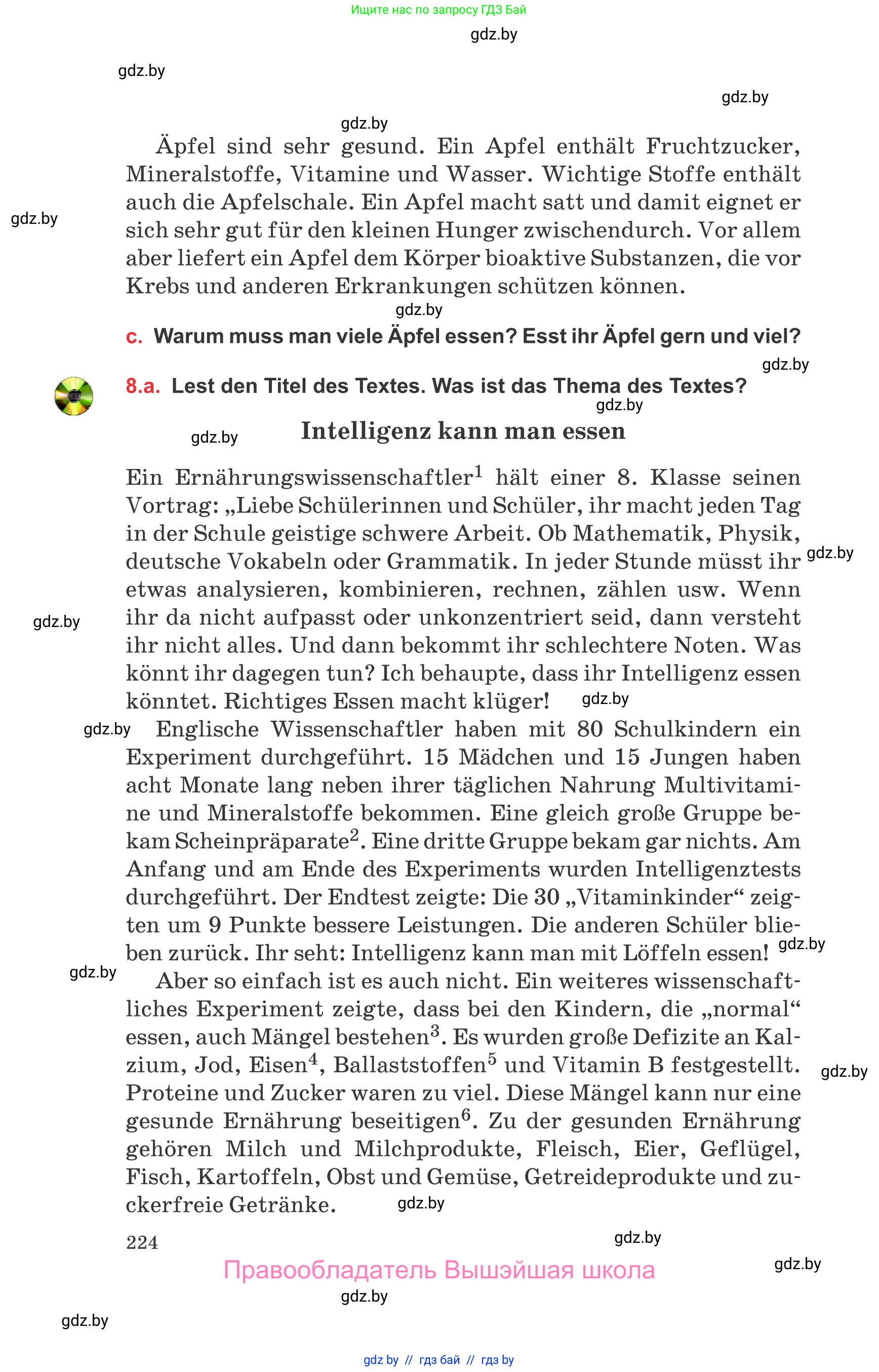 Немецкий язык (Deutsch), 8 класс Учебник (Schülerbuch), авторы: Будько Антонина Филипповна (Budjko Antonina), Урбанович Инна Ювинальевна (Urbanowitsch Ina), издательство Вышэйшая школа, Минск, 2018, страница 224