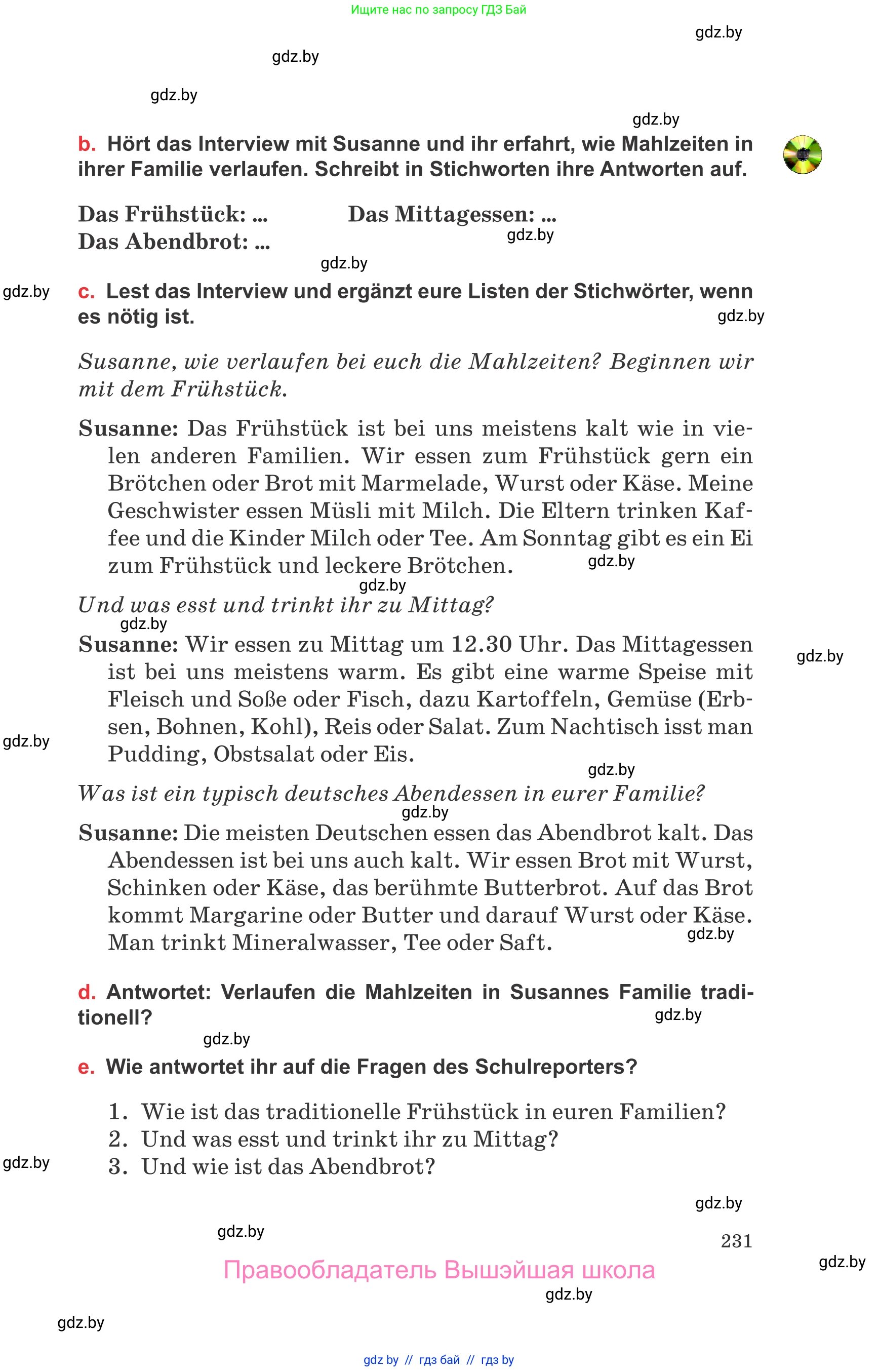 Немецкий язык (Deutsch), 8 класс Учебник (Schülerbuch), авторы: Будько Антонина Филипповна (Budjko Antonina), Урбанович Инна Ювинальевна (Urbanowitsch Ina), издательство Вышэйшая школа, Минск, 2018, страница 231