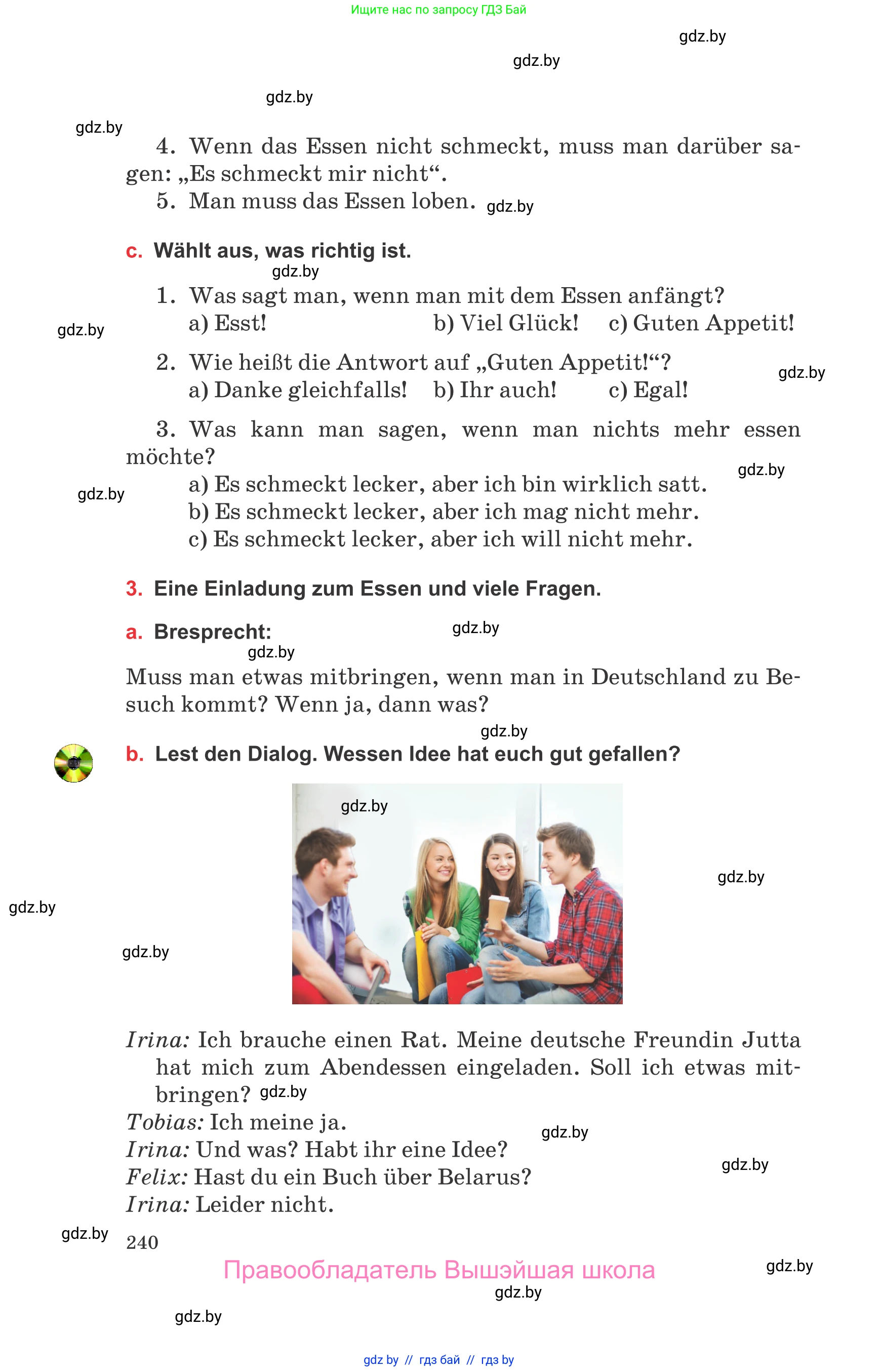 Немецкий язык (Deutsch), 8 класс Учебник (Schülerbuch), авторы: Будько Антонина Филипповна (Budjko Antonina), Урбанович Инна Ювинальевна (Urbanowitsch Ina), издательство Вышэйшая школа, Минск, 2018, страница 240