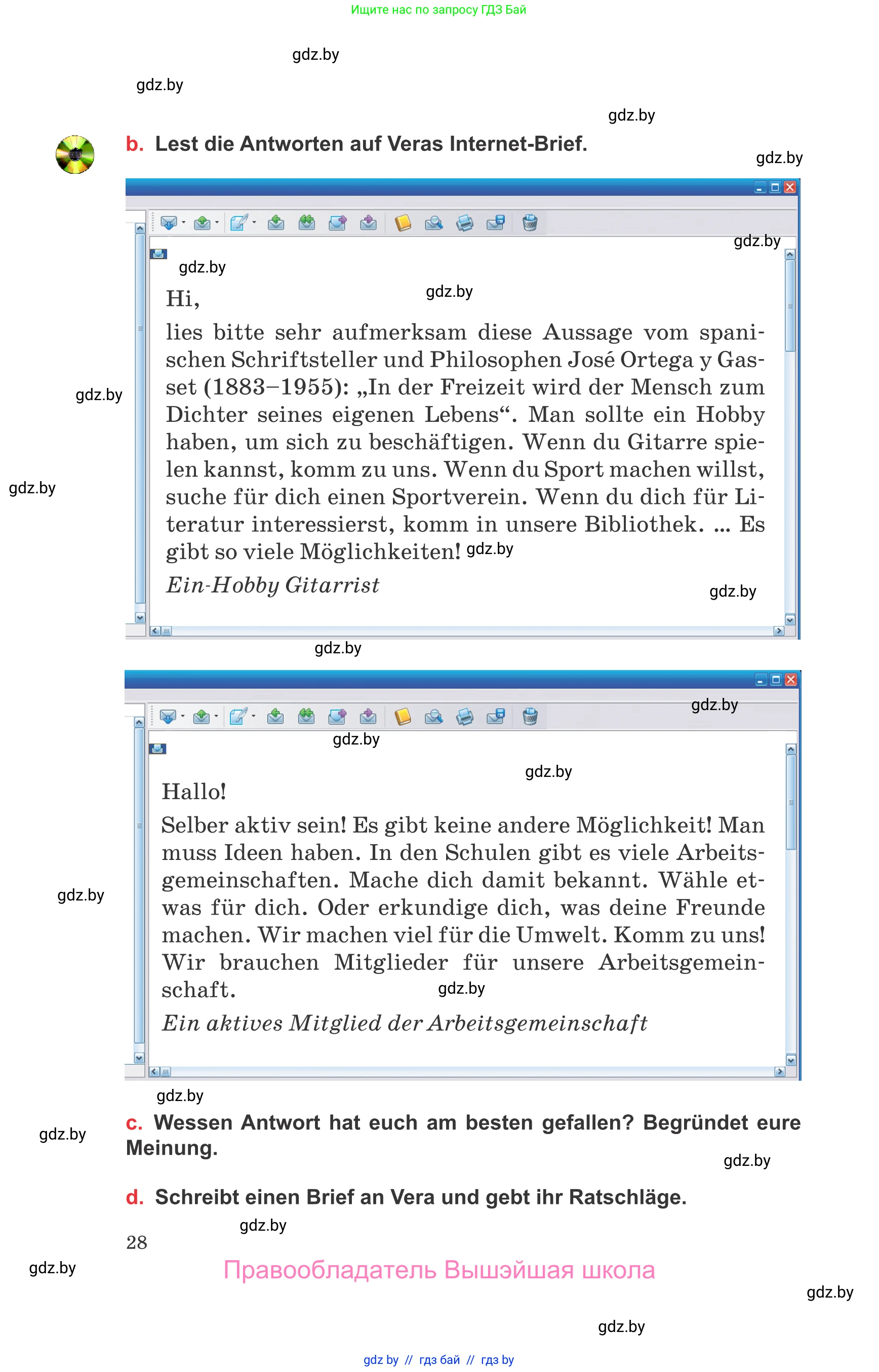 Немецкий язык (Deutsch), 8 класс Учебник (Schülerbuch), авторы: Будько Антонина Филипповна (Budjko Antonina), Урбанович Инна Ювинальевна (Urbanowitsch Ina), издательство Вышэйшая школа, Минск, 2018, страница 28