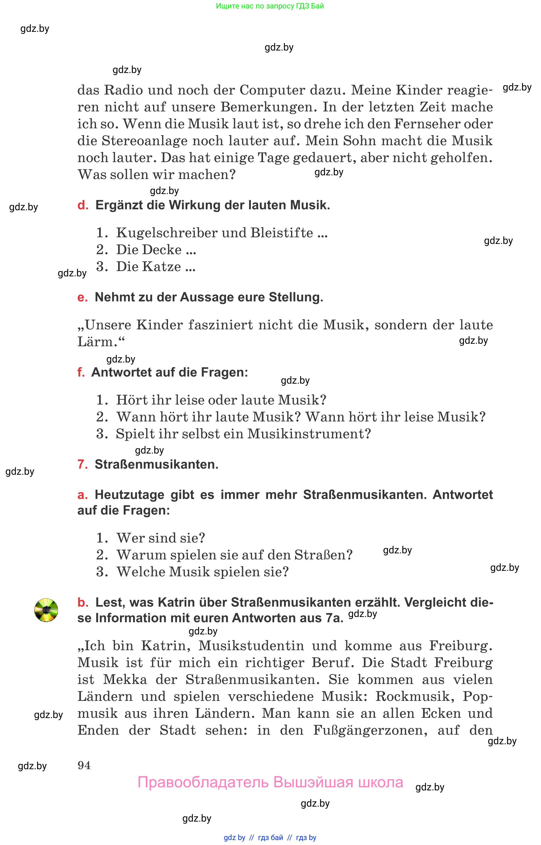 Немецкий язык (Deutsch), 8 класс Учебник (Schülerbuch), авторы: Будько Антонина Филипповна (Budjko Antonina), Урбанович Инна Ювинальевна (Urbanowitsch Ina), издательство Вышэйшая школа, Минск, 2018, страница 94