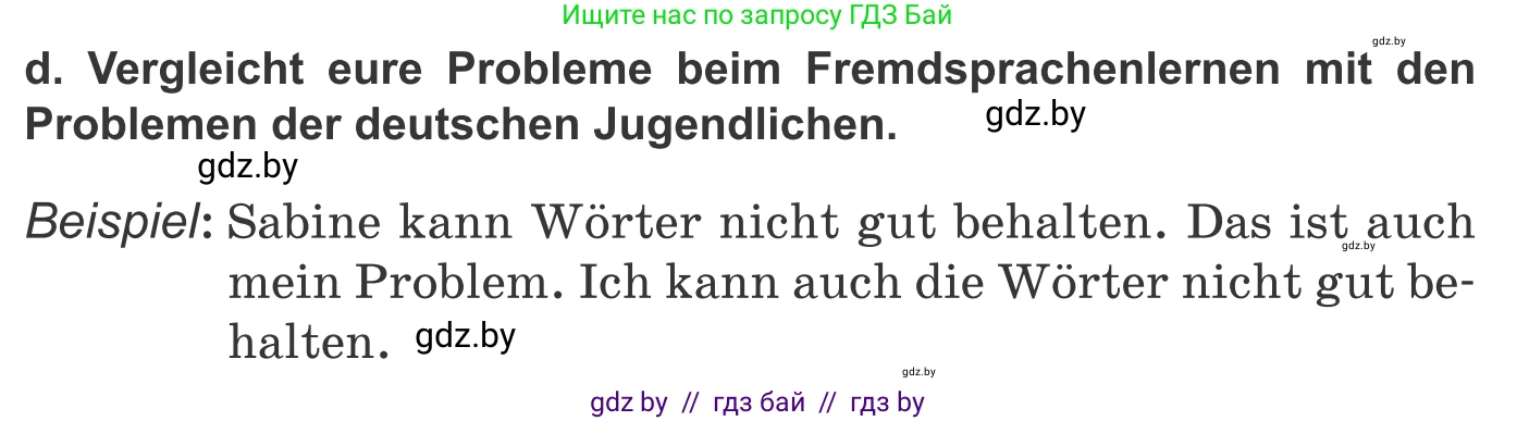 Немецкий язык (Deutsch), 9 класс Учебник (Schülerbuch), авторы: Будько Антонина Филипповна (Budjko Antonina), Урбанович Инна Ювинальевна (Urbanowitsch Ina), издательство Вышэйшая школа, Минск, 2018, серого цвета, страница 6, номер 1d, Условие