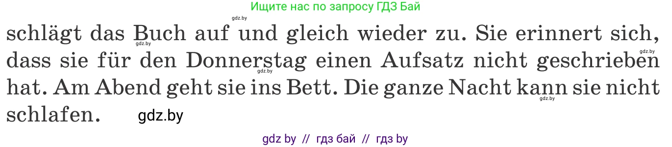 Немецкий язык (Deutsch), 9 класс Учебник (Schülerbuch), авторы: Будько Антонина Филипповна (Budjko Antonina), Урбанович Инна Ювинальевна (Urbanowitsch Ina), издательство Вышэйшая школа, Минск, 2018, серого цвета, страница 8, номер 2e, Условие (продолжение 2)