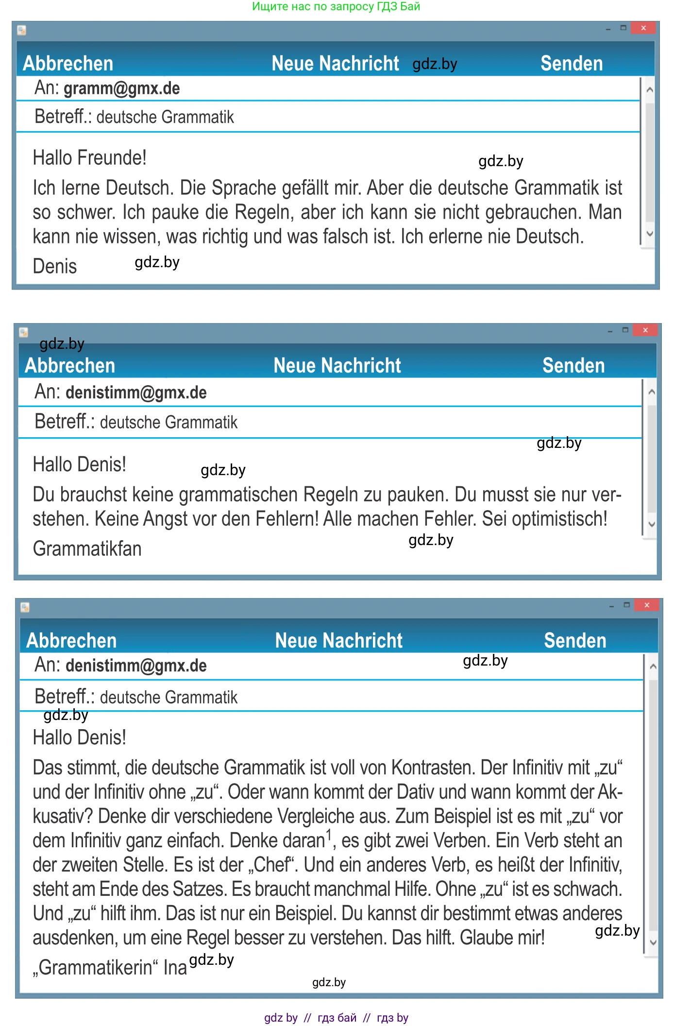 Немецкий язык (Deutsch), 9 класс Учебник (Schülerbuch), авторы: Будько Антонина Филипповна (Budjko Antonina), Урбанович Инна Ювинальевна (Urbanowitsch Ina), издательство Вышэйшая школа, Минск, 2018, серого цвета, страница 14, номер 6a, Условие (продолжение 2)