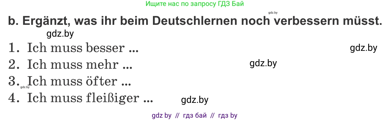 Немецкий язык (Deutsch), 9 класс Учебник (Schülerbuch), авторы: Будько Антонина Филипповна (Budjko Antonina), Урбанович Инна Ювинальевна (Urbanowitsch Ina), издательство Вышэйшая школа, Минск, 2018, серого цвета, страница 19, номер 8b, Условие